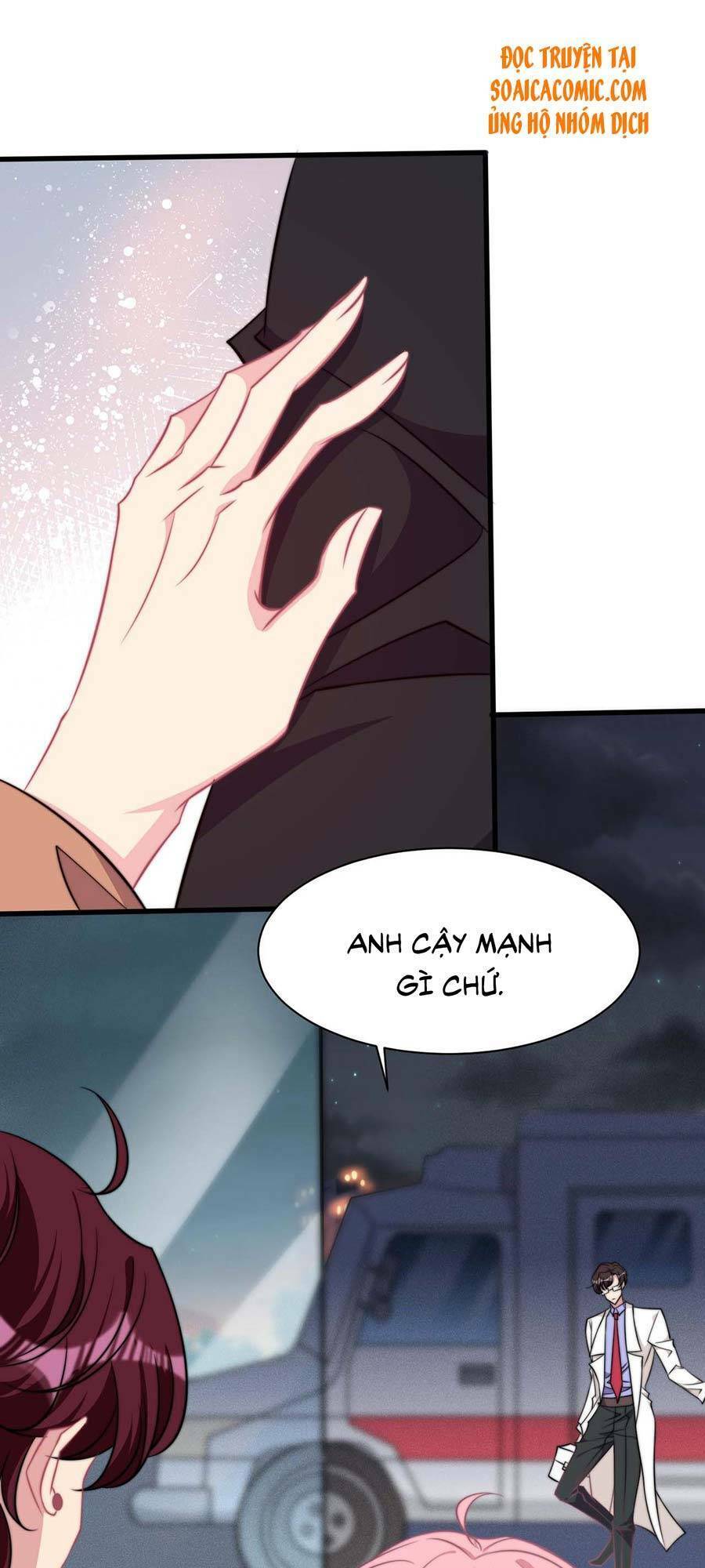 page_6