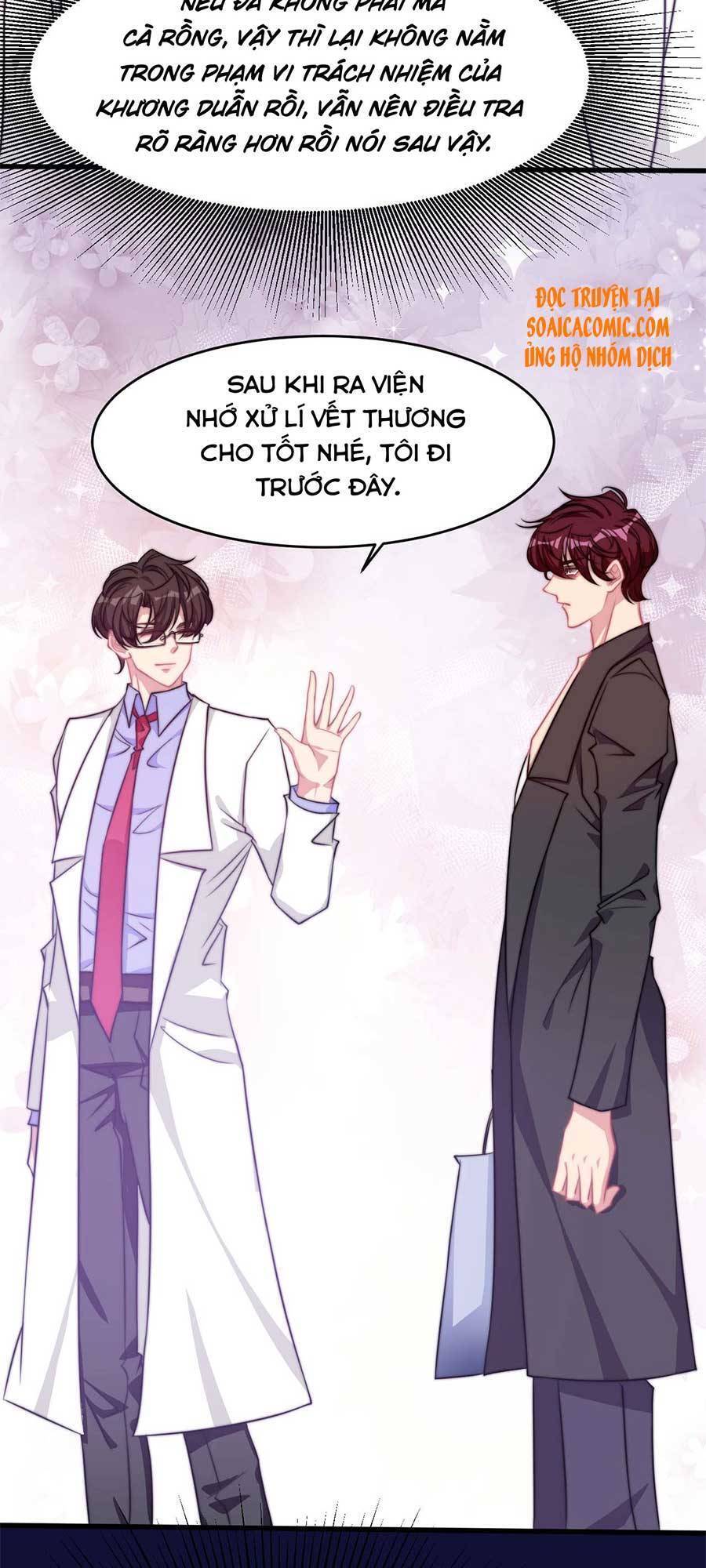 page_11
