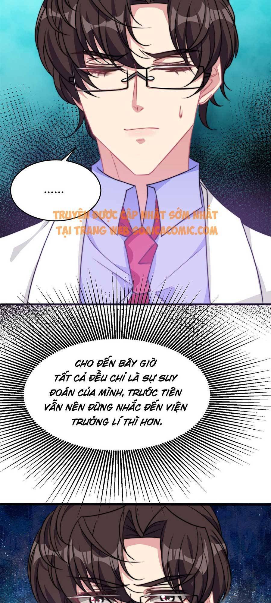page_6