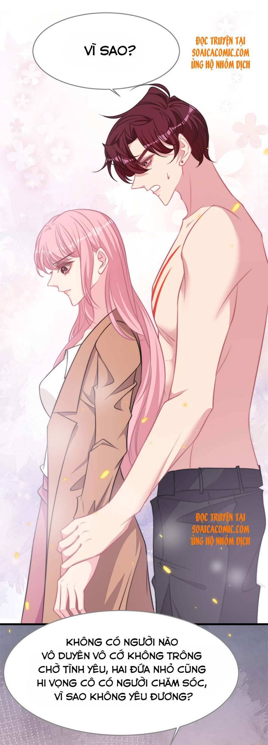 page_16