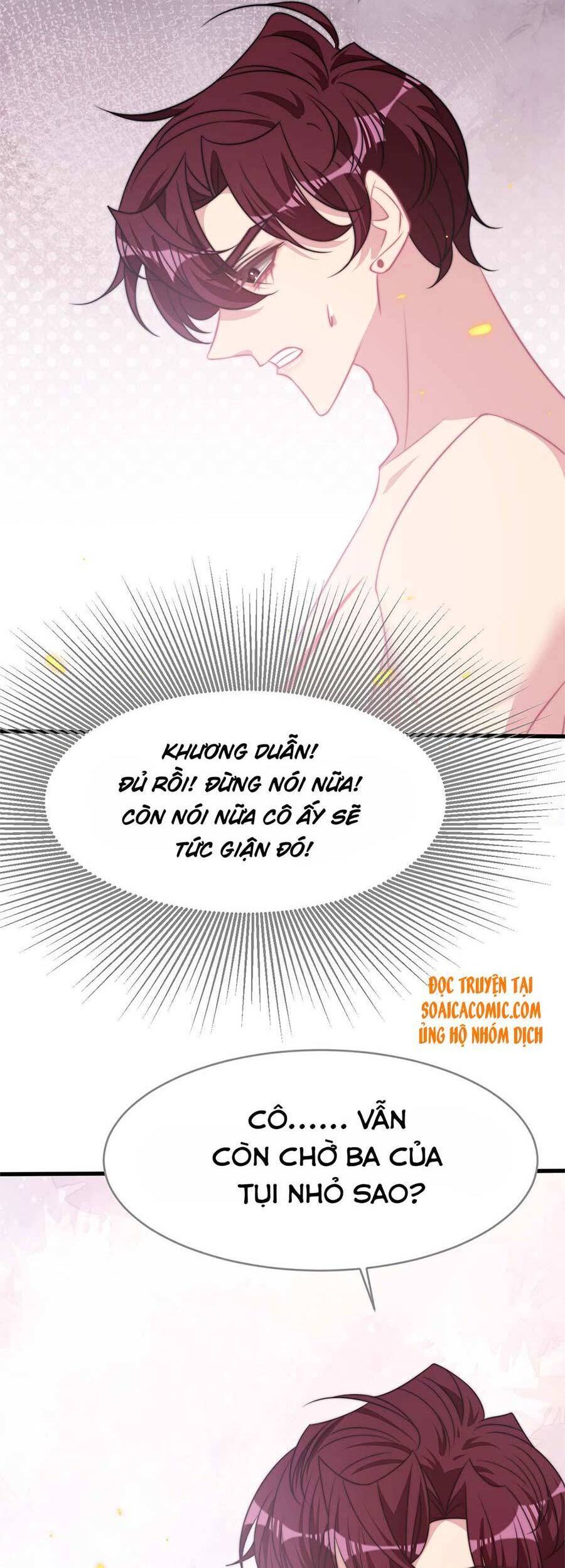 page_17