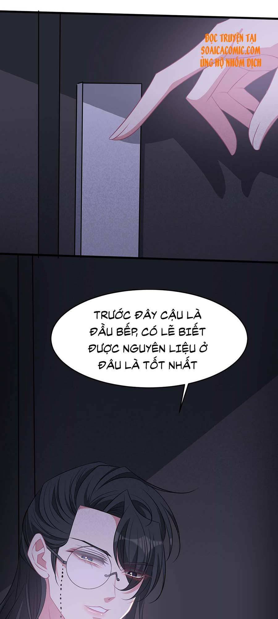 page_11
