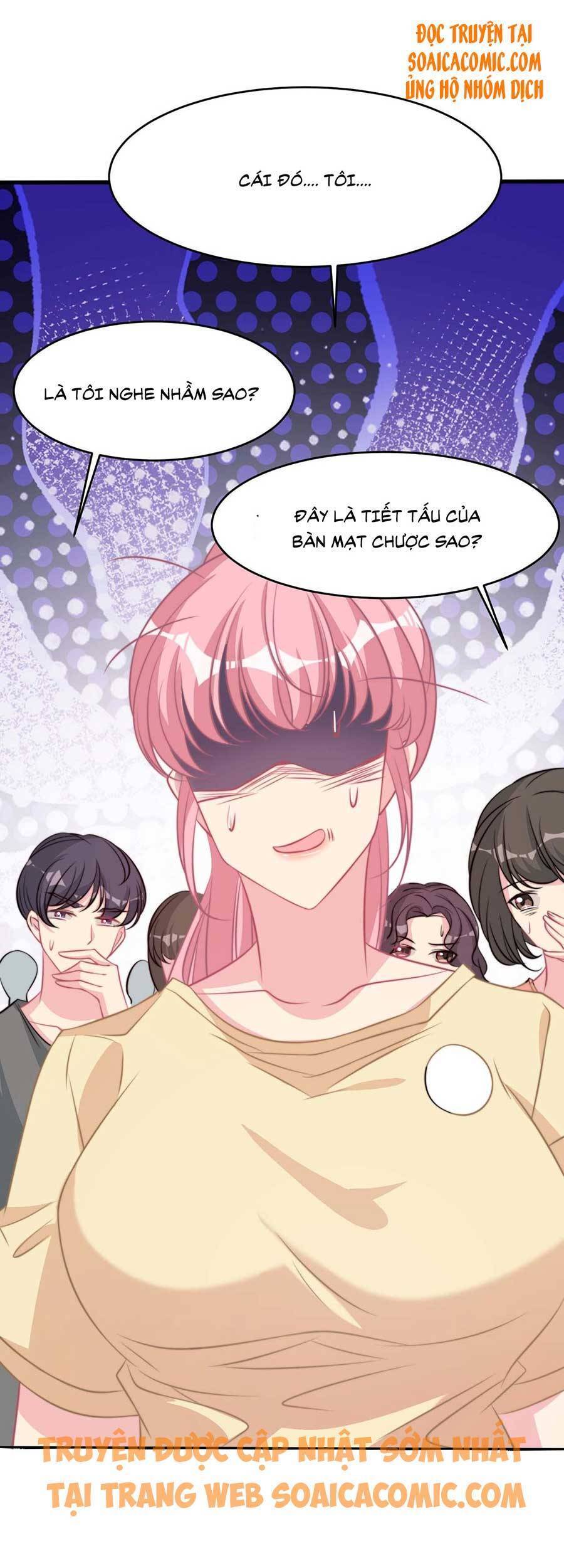 page_12