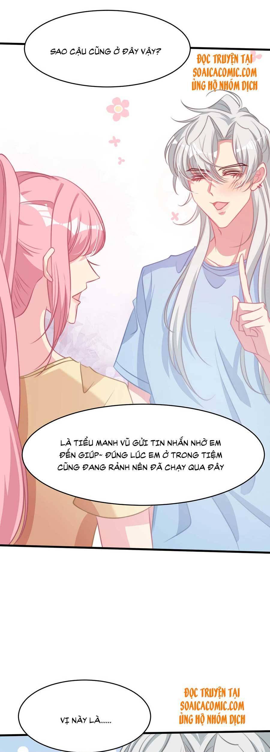 page_6