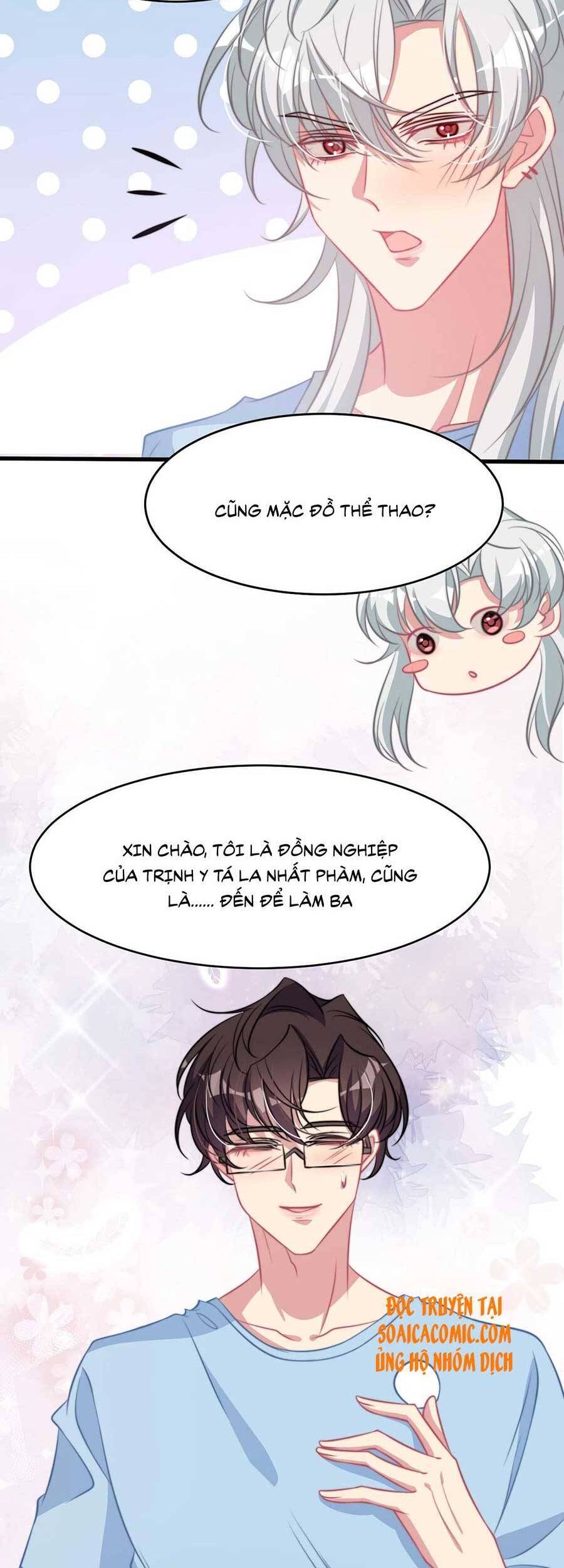 page_7