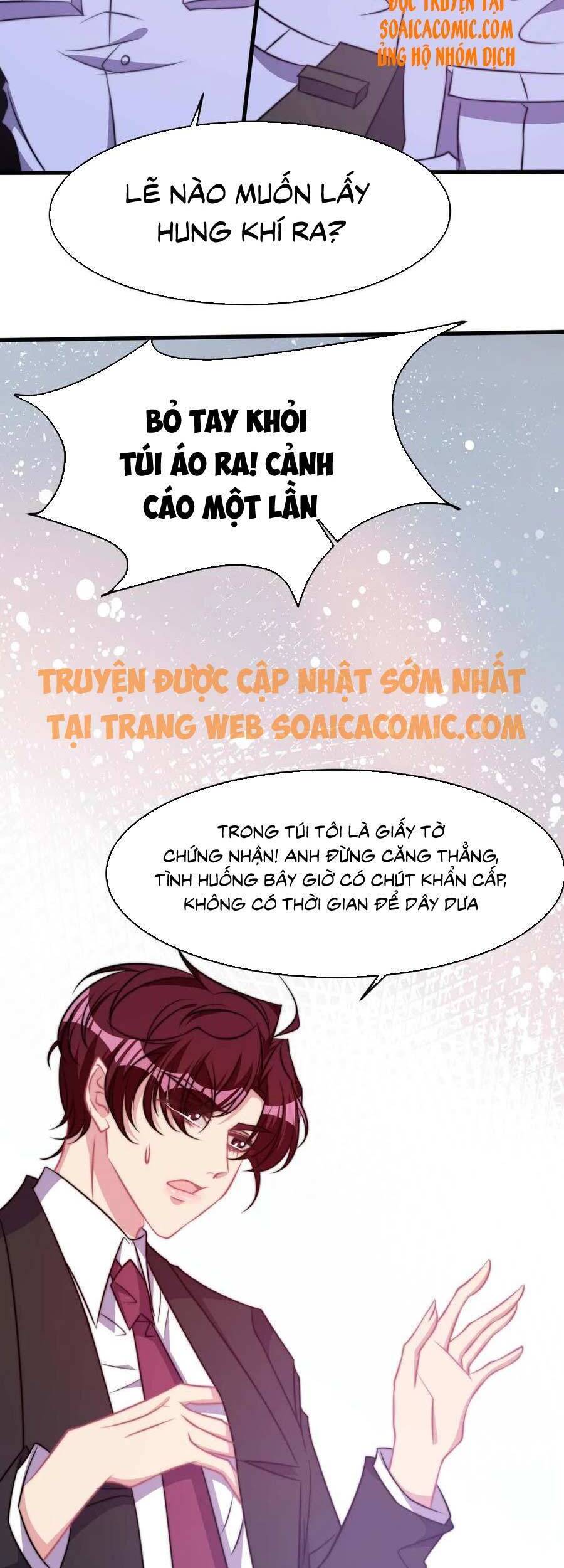 page_12