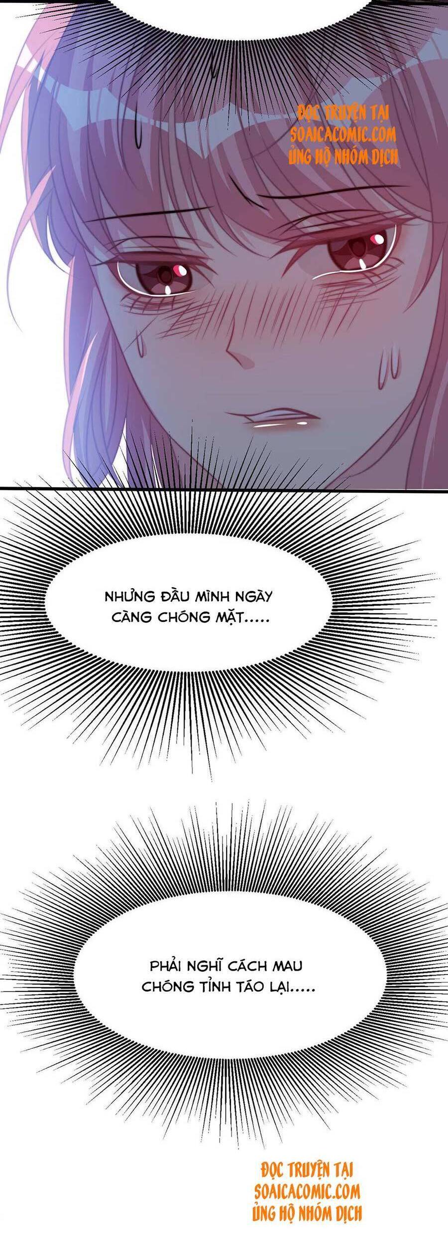 page_12
