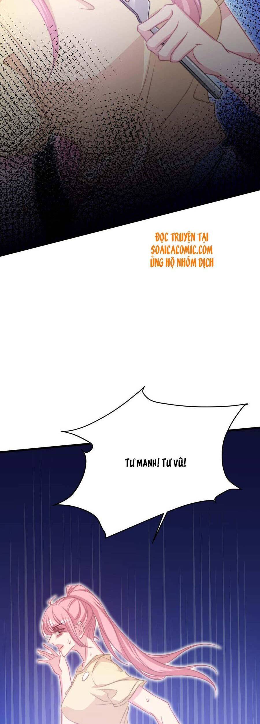 page_17