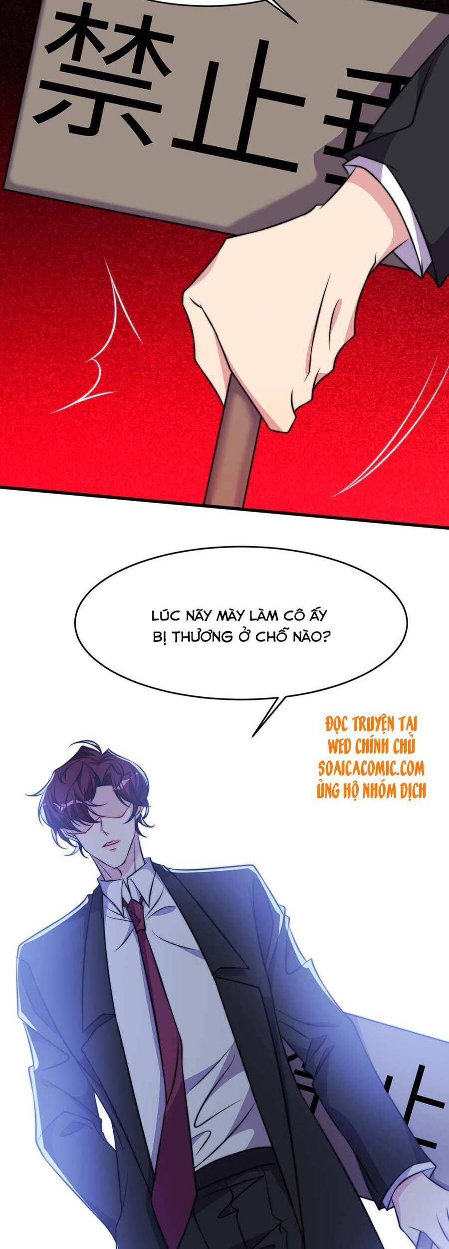 page_18