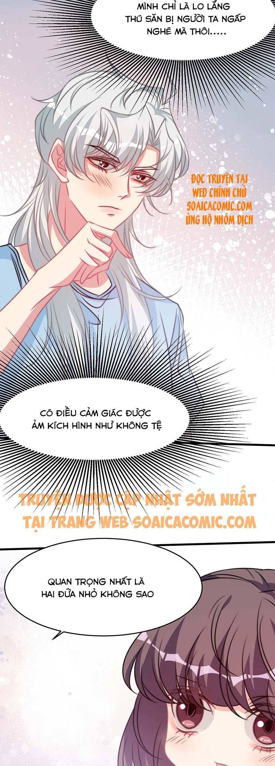 page_7