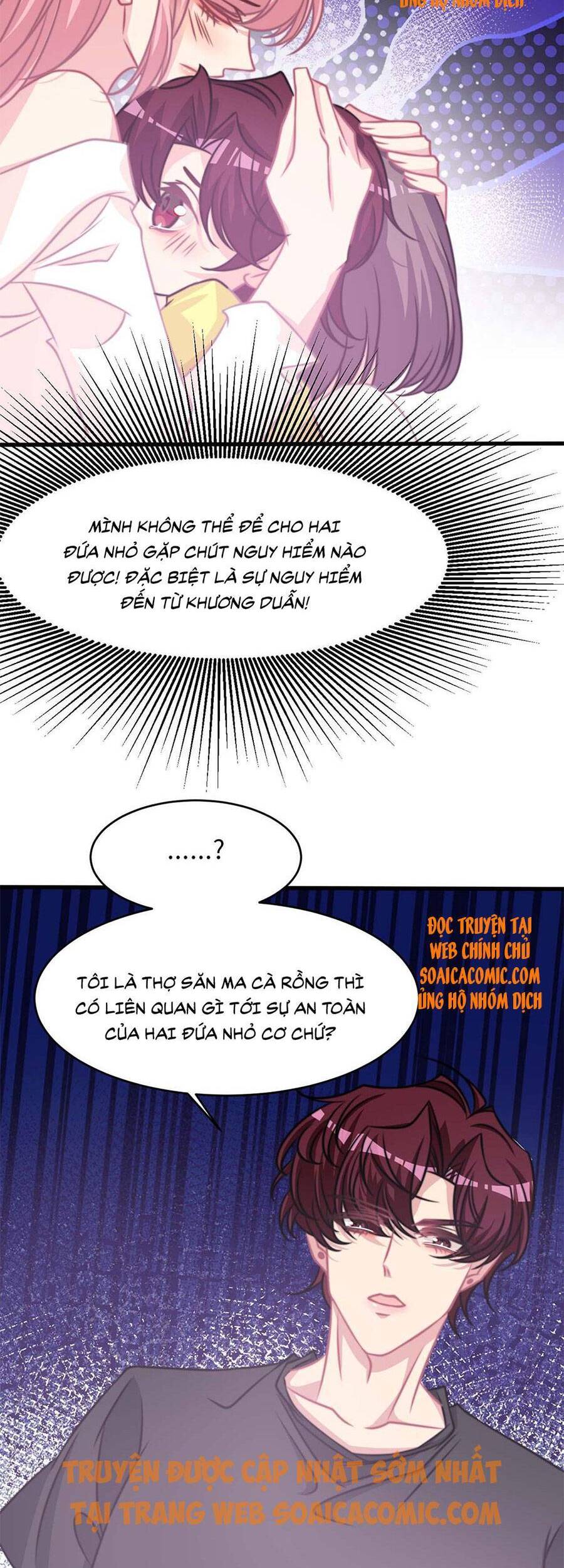 page_23