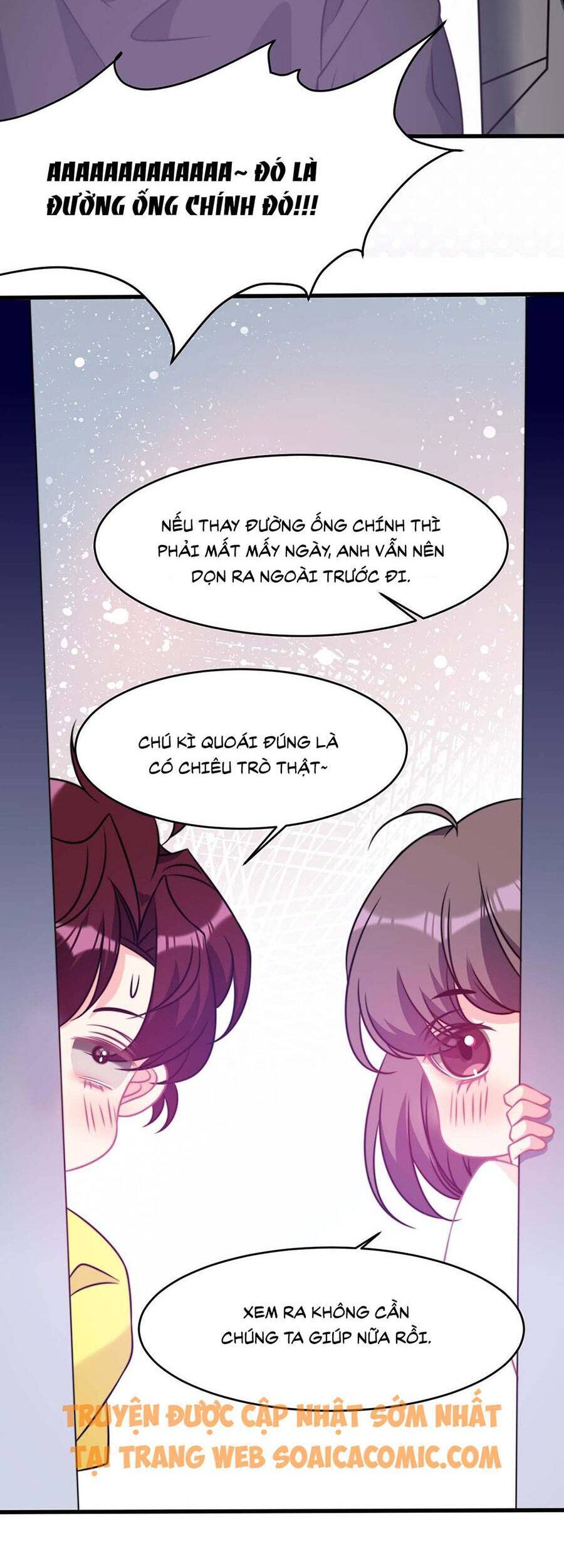 page_9