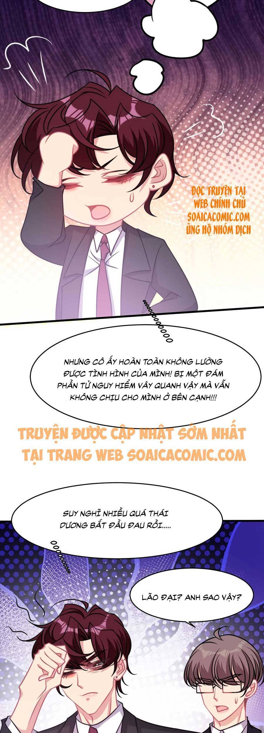 page_14