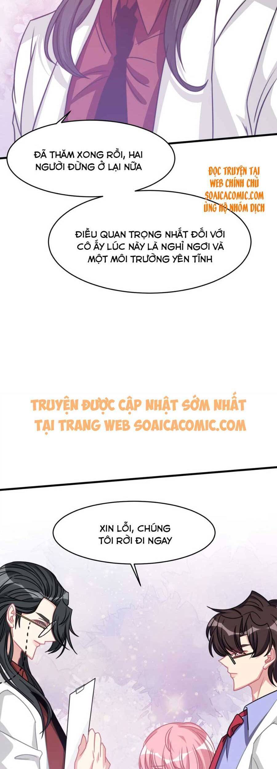 page_11