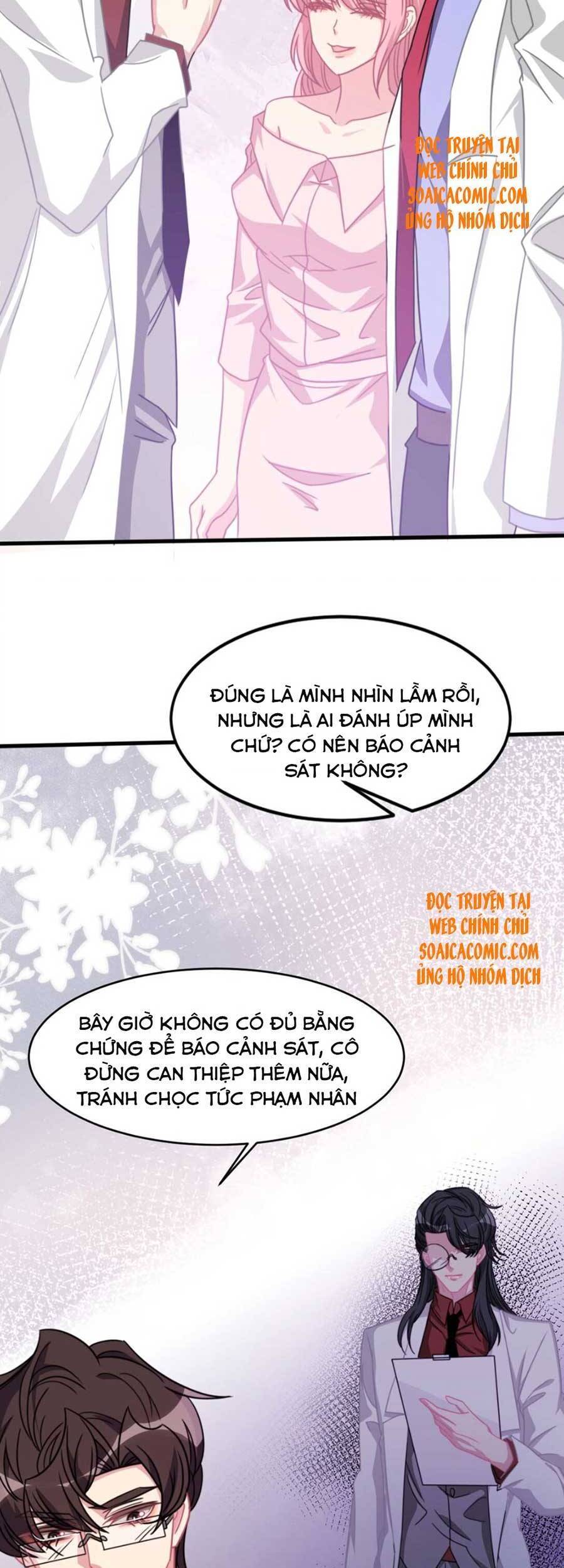 page_12
