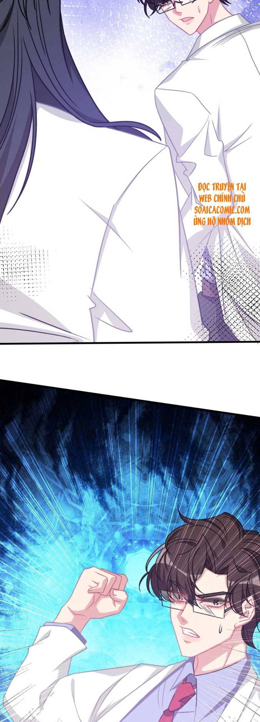 page_17