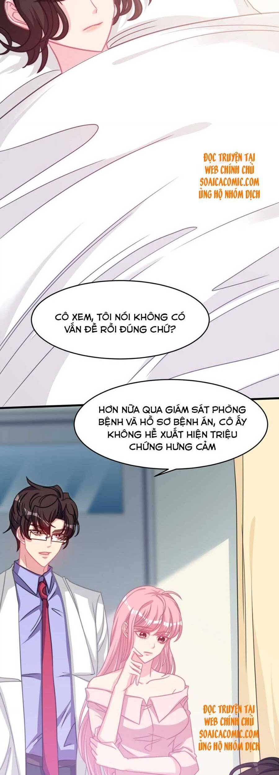 page_6