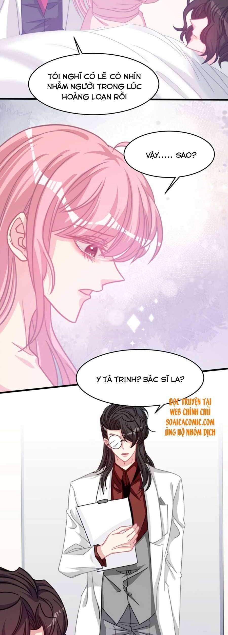 page_7