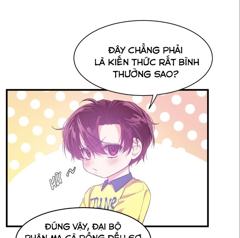 page_17