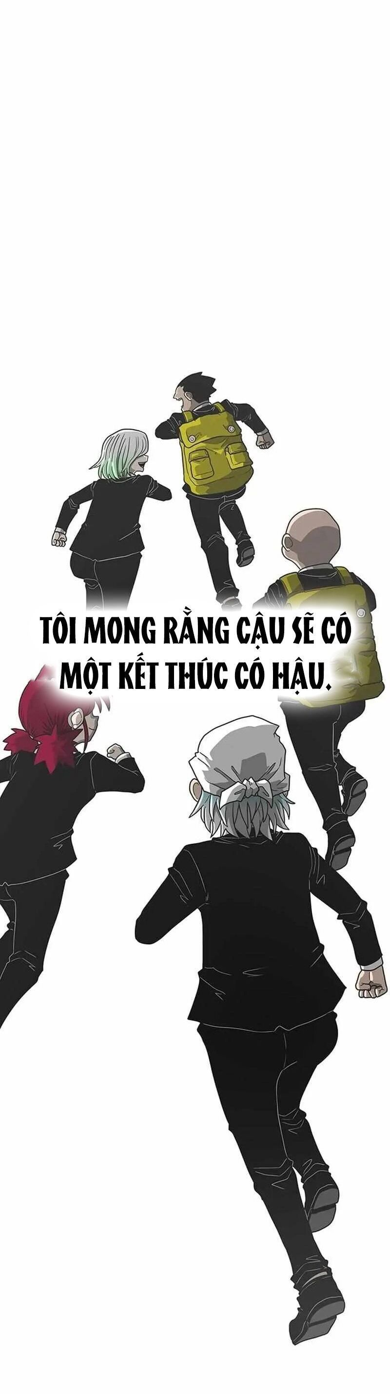 page_51