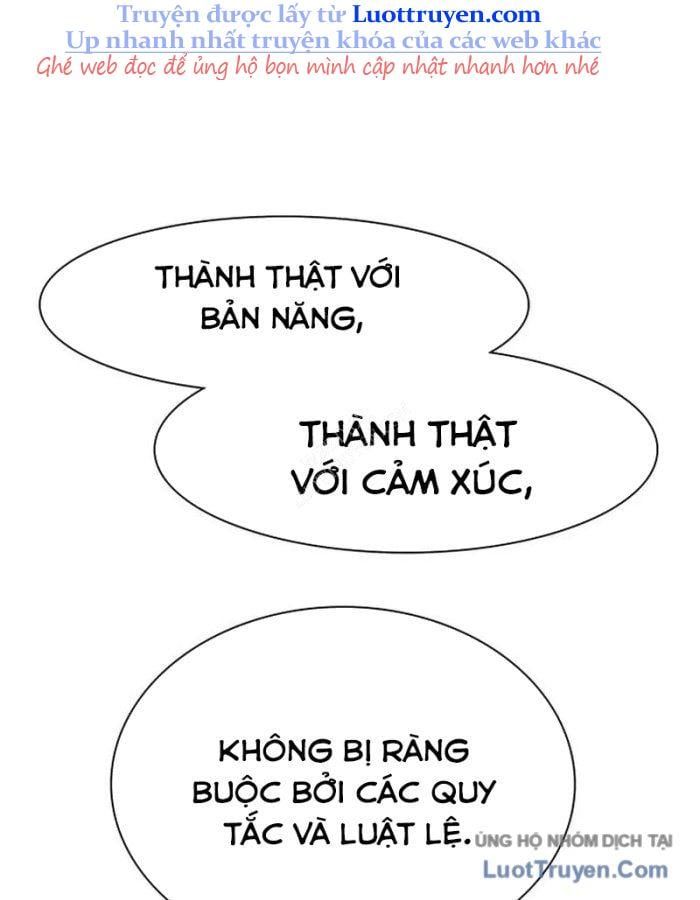 page_117