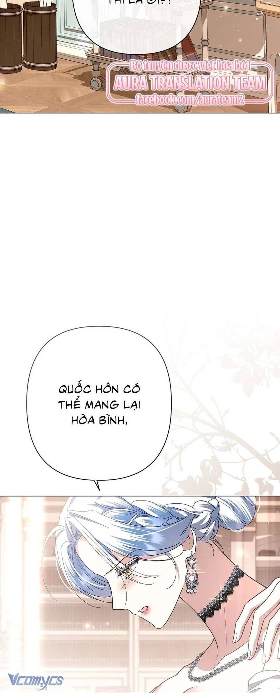 page_17