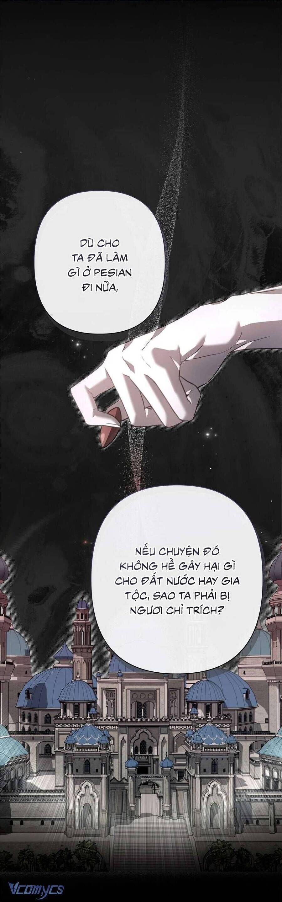 page_7
