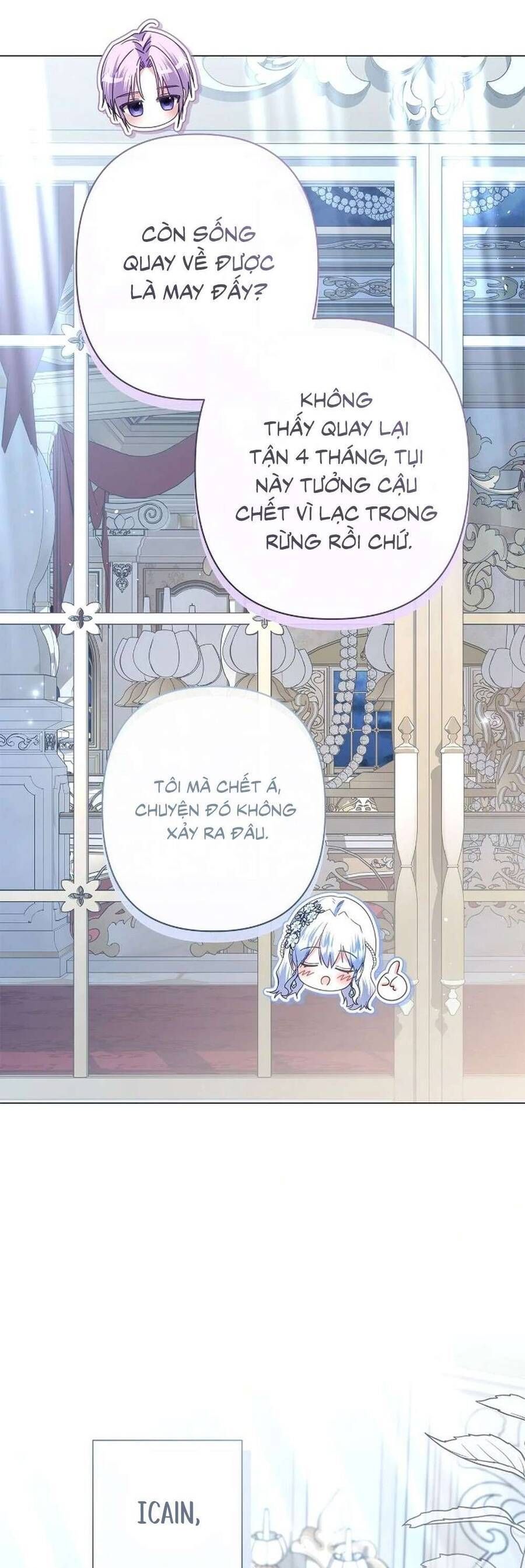 page_12