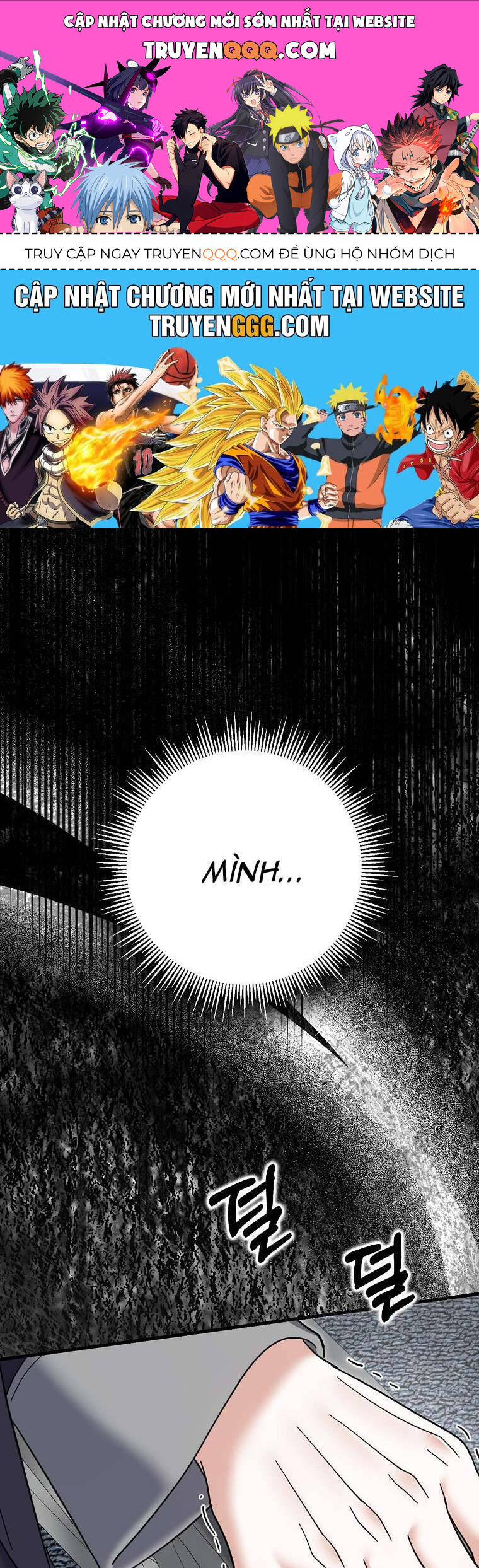page_0