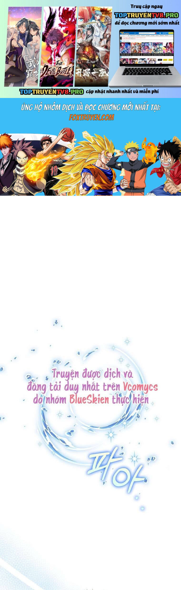 page_0