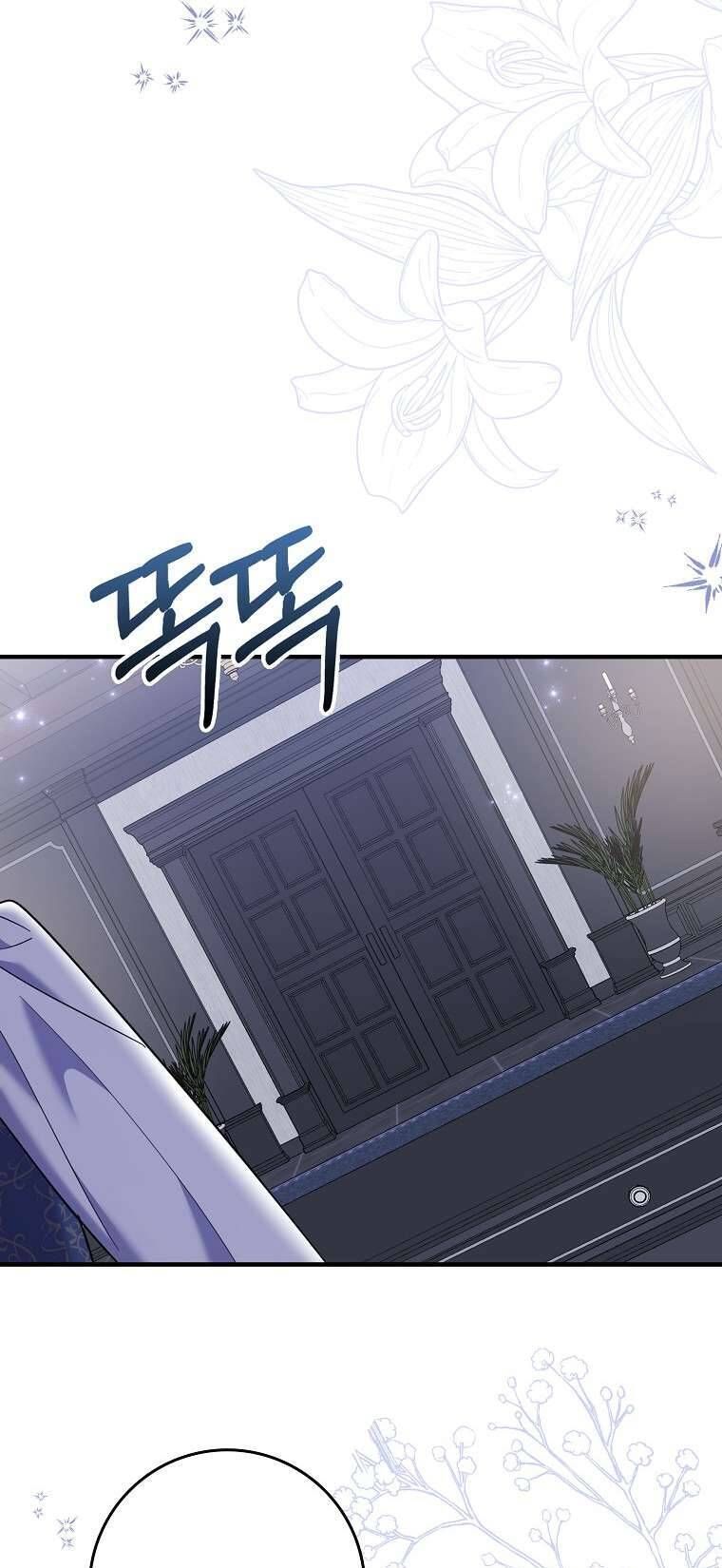 page_72