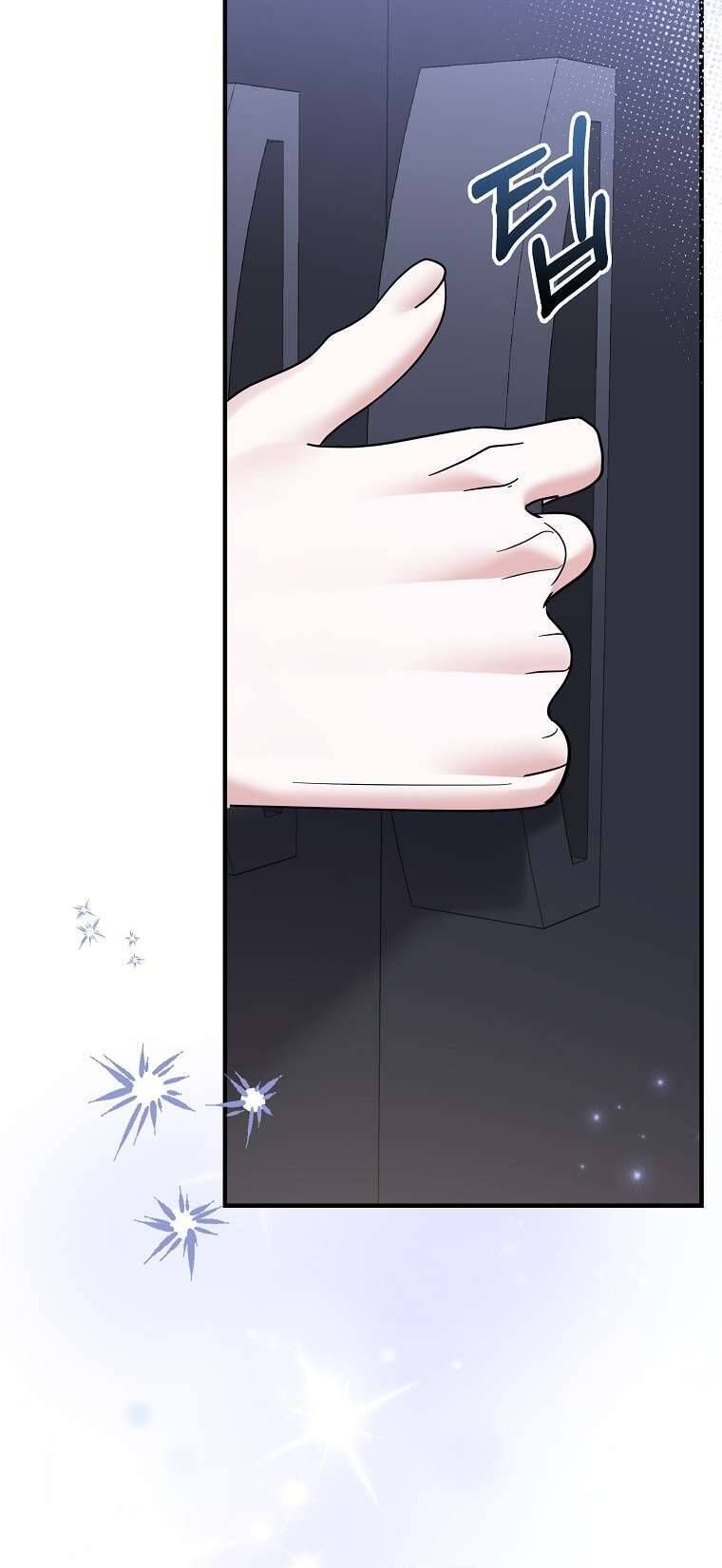 page_76