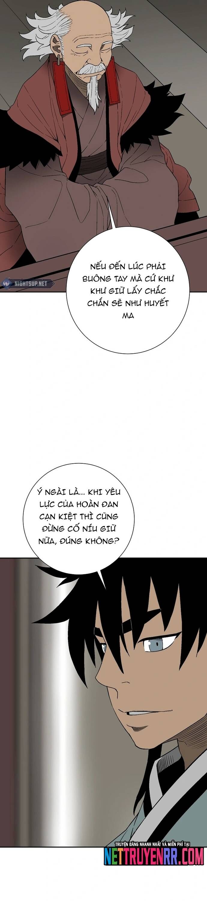 page_23