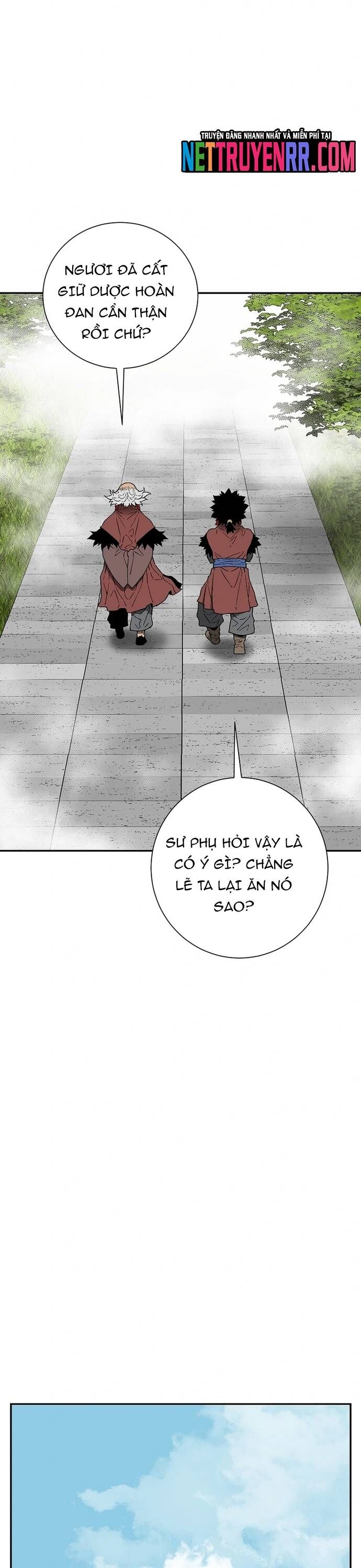 page_4