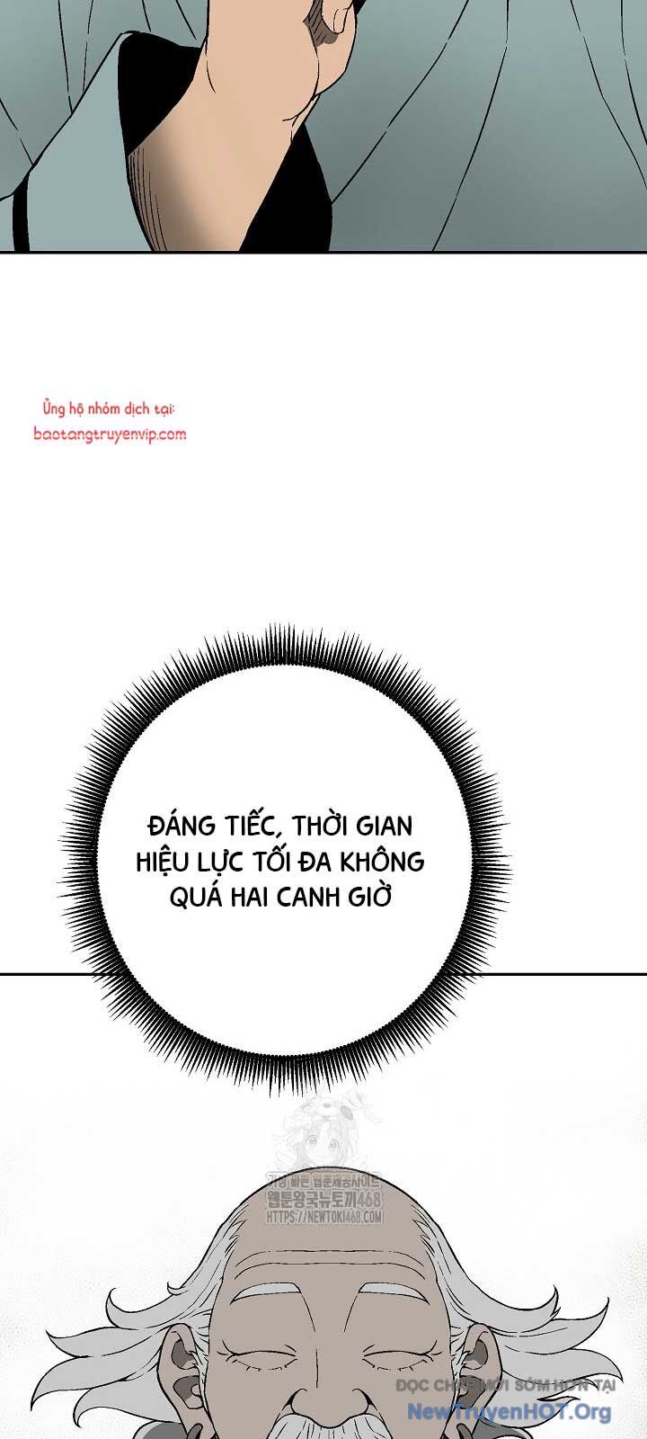 page_23