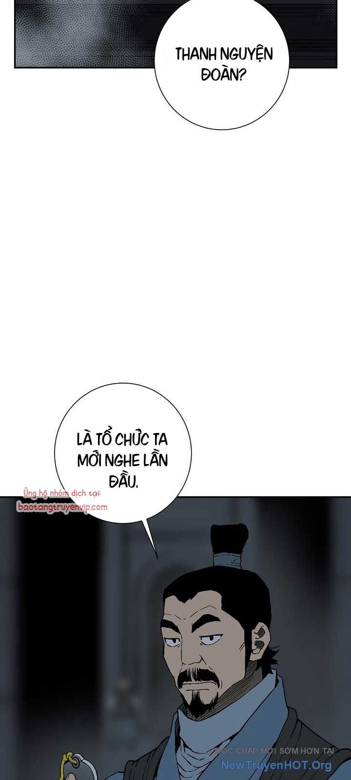 page_55