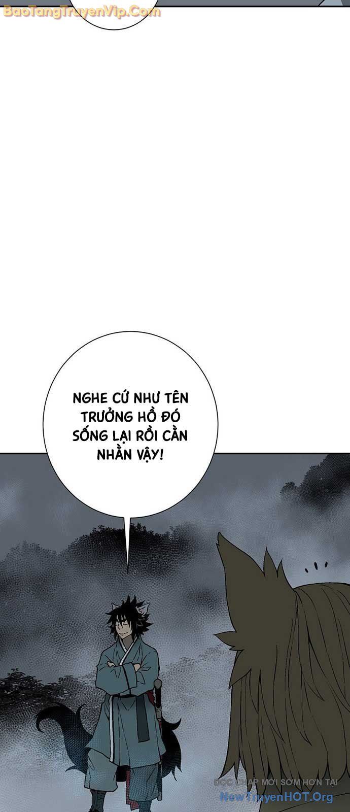 page_23