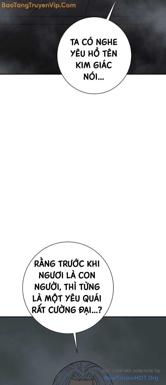 page_58