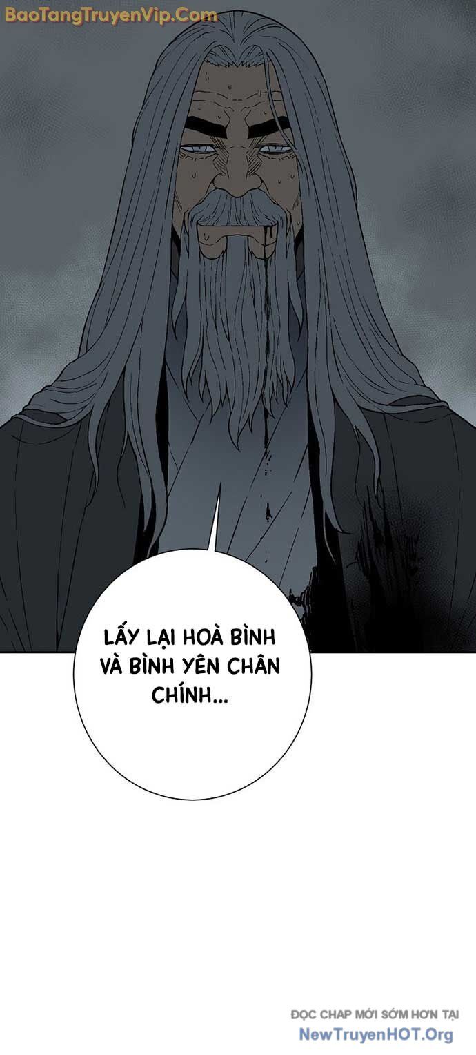 page_84
