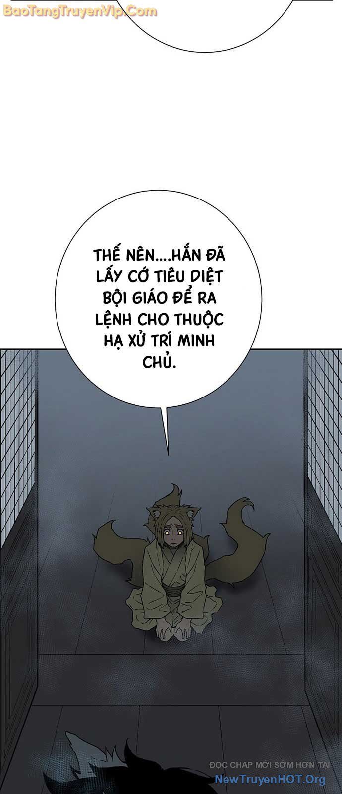 page_96