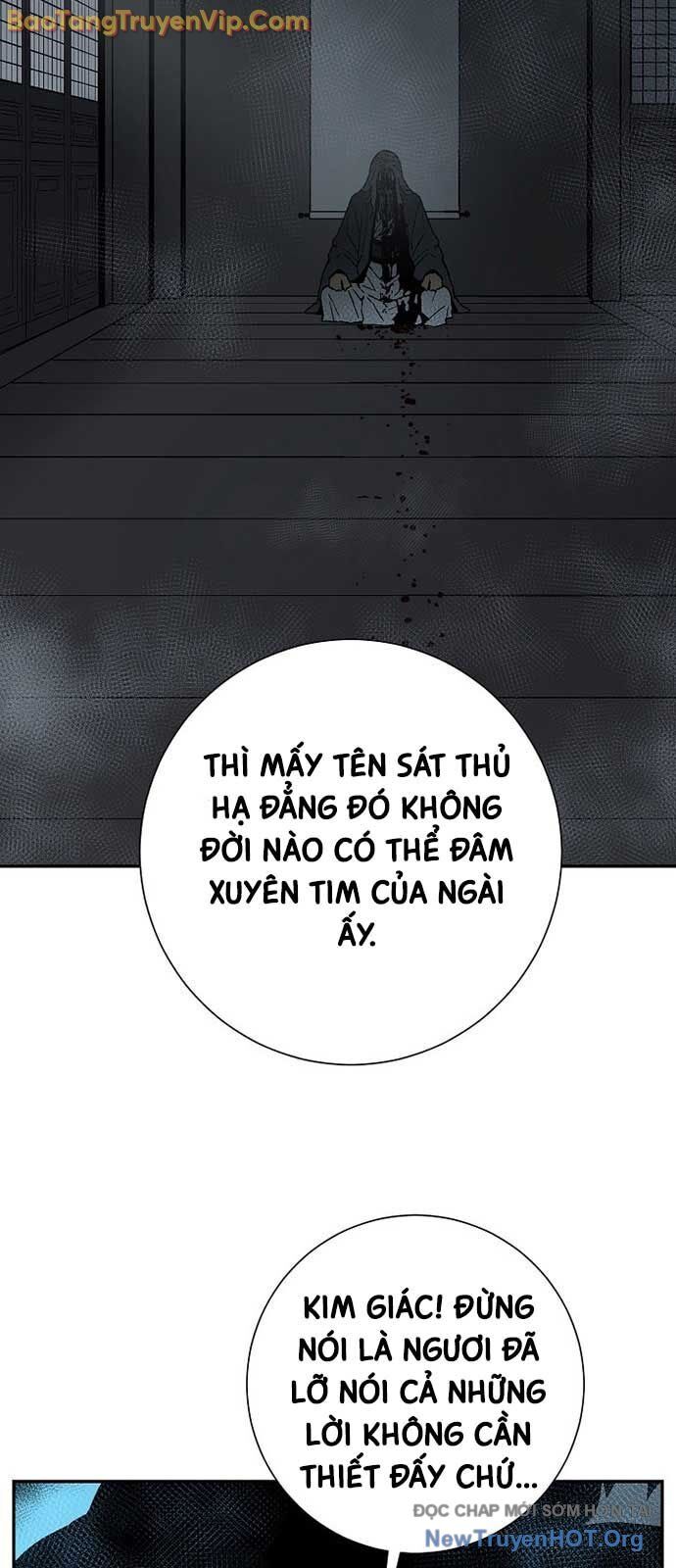 page_99