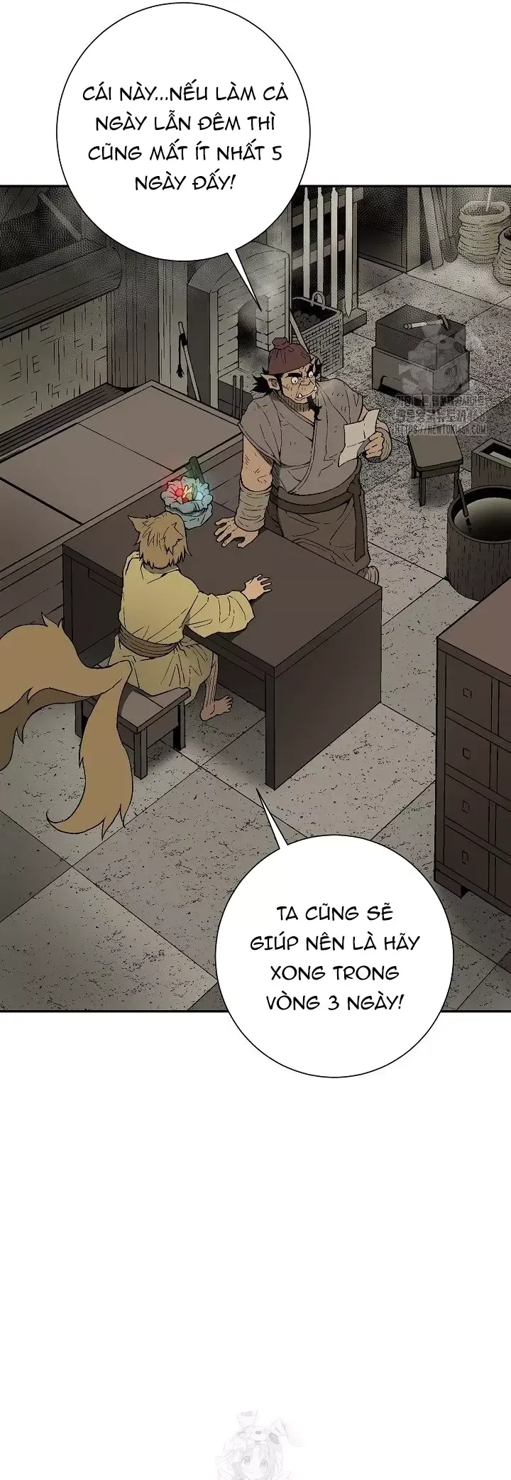 page_16