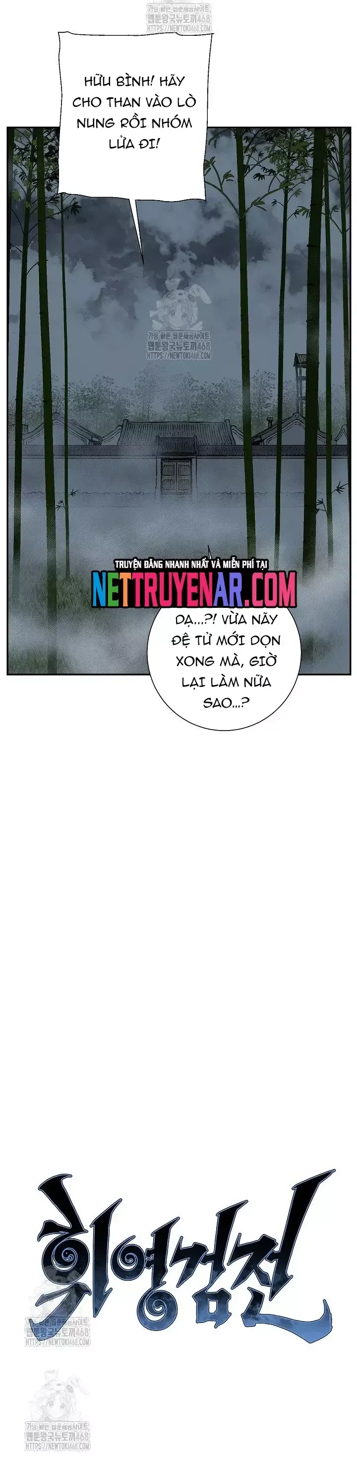 page_17