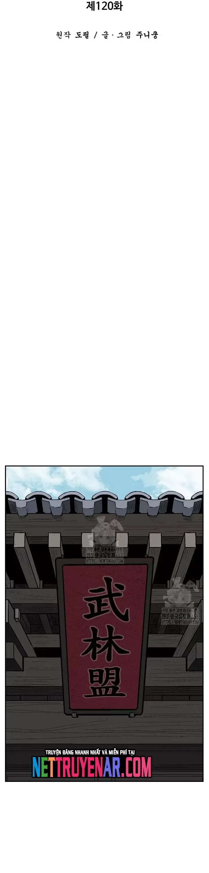 page_18