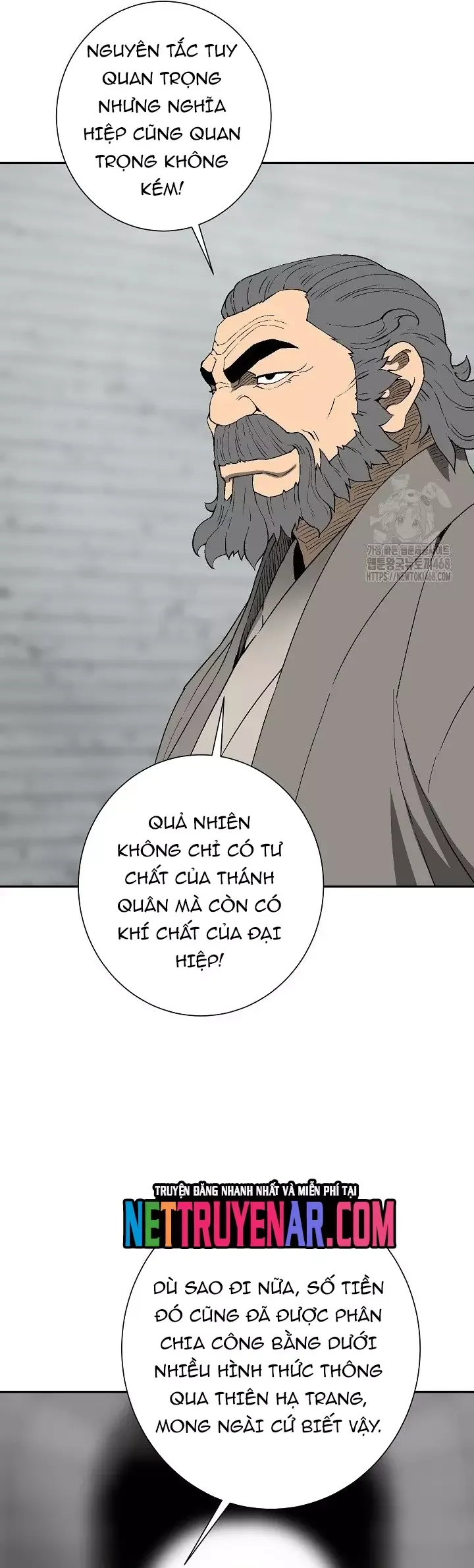 page_23
