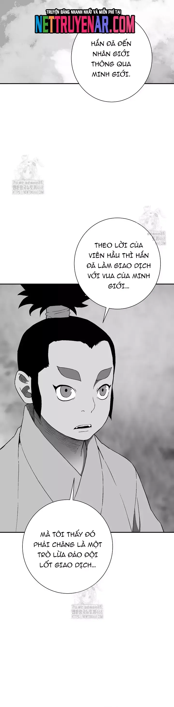 page_4