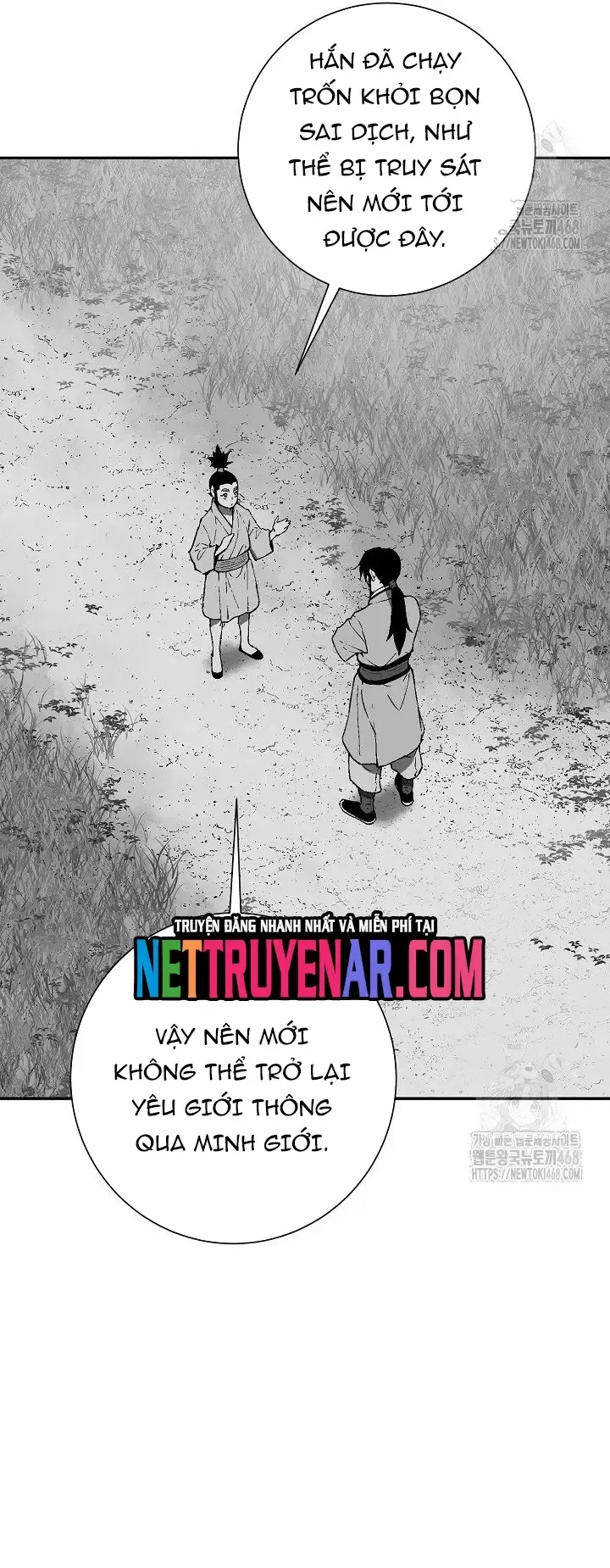 page_5