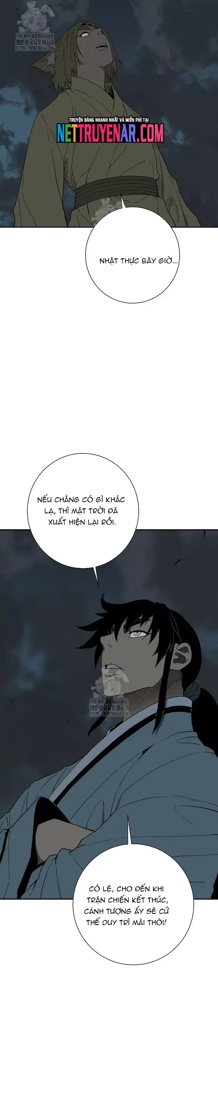 page_13