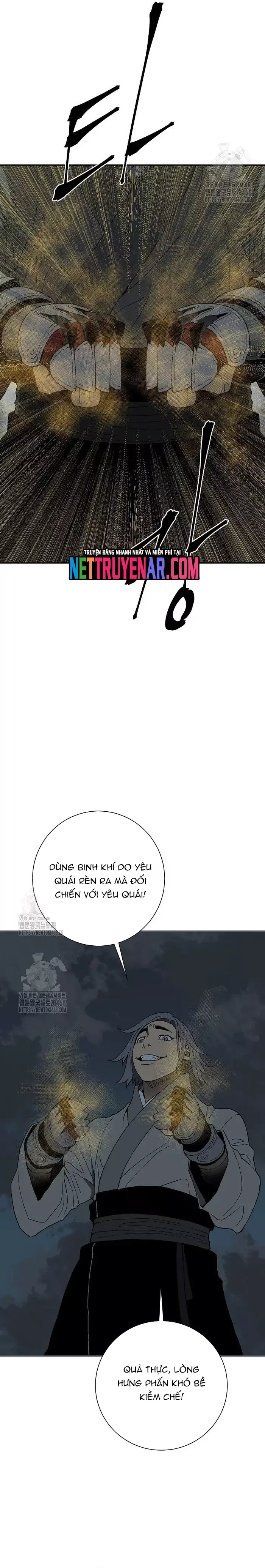 page_16