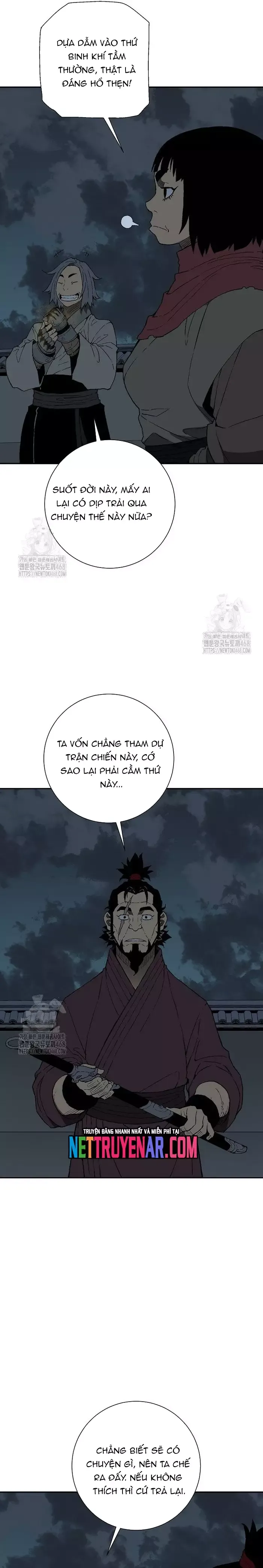 page_17